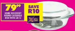 Shoprite Home discovery round casserole dish with lid offer