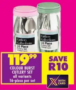 Shoprite Colour burst cutlery set offer