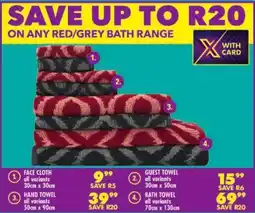 Shoprite Face cloth offer