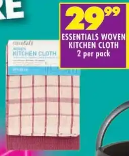 Shoprite Essentials woven kitchen cloth offer