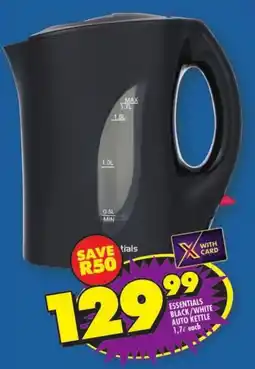 Shoprite Essentials black/ white auto kettle offer