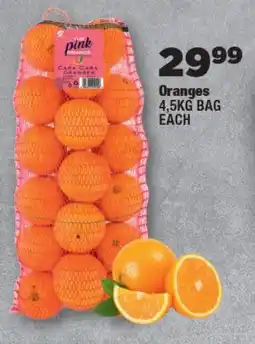 OK Foods Oranges offer