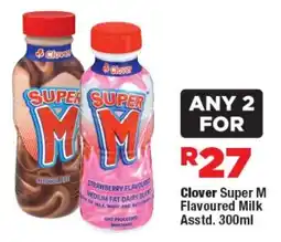 OK Foods Clover Super M Flavoured Milk Asstd. offer
