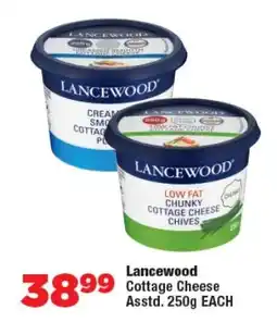 OK Foods Lancewood Cottage Cheese Asstd. offer
