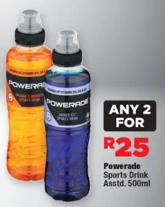 OK Foods Powerade Sports Drink Asstd. offer