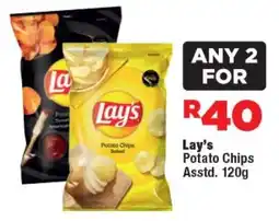 OK Foods Lay's Potato Chips Asstd. offer