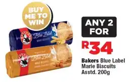 OK Foods Bakers Blue Label Marie Biscuits Asstd. offer