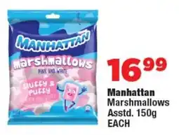 OK Foods Manhattan Marshmallows Asstd. offer