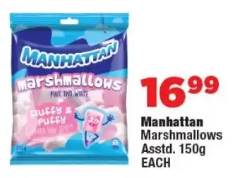 OK Foods Manhattan Marshmallows Asstd. offer