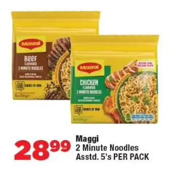 OK Foods Maggi 2 Minute Noodles Asstd. offer