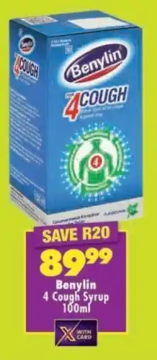 MediRite Benylin 4 Cough Syrup offer