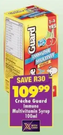 MediRite Creche Guard Immune Multivitamin Syrup offer