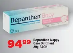 OK Foods Bepanthen Nappy Care Ointment offer