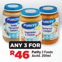 OK Foods Purity 3 Foods Asstd. offer