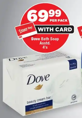 OK Foods Dove Bath Soap Asstd. offer