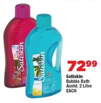 OK Foods Satiskin Bubble Bath Asstd. offer