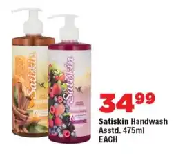 OK Foods Satiskin Handwash Asstd. offer