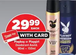 OK Foods Playboy or Playgirl Deodorant Asstd. offer