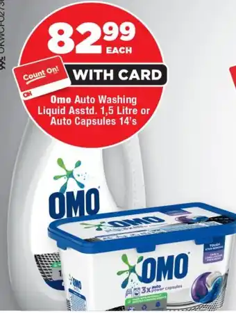 OK Foods Omo Auto Washing Liquid Asstd. or Auto Capsules offer