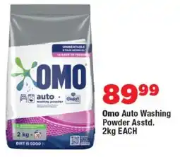 OK Foods Omo Auto Washing Powder Asstd. offer