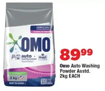 OK Foods Omo Auto Washing Powder Asstd. offer