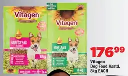 OK Foods Vitagen Dog Food Asstd. offer