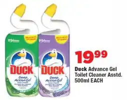 OK Foods Duck Advance Gel Toilet Cleaner Asstd. offer