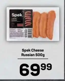Pick n Pay Spek Cheese Russian 500g offer