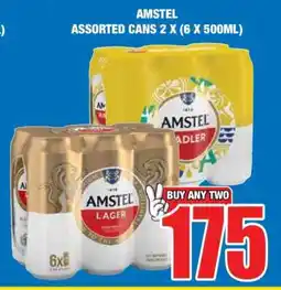 Boxer AMSTEL ASSORTED CANS 2 X (6 X 500ML) offer