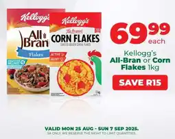 Food Lover's Market Kellogg’s All-Bran or Corn Flakes 1kg offer