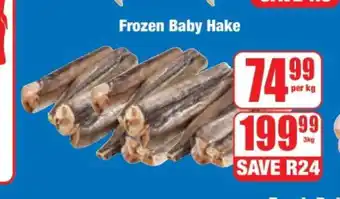 Boxer Frozen Baby Hake offer