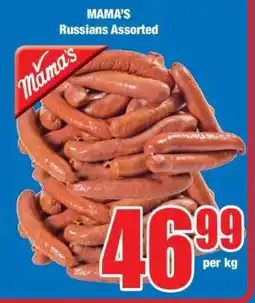 Boxer MAMA'S Russians Assorted offer