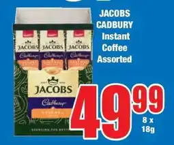 Boxer JACOBS CADBURY Instant Coffee Assorted offer