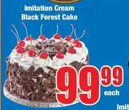 Boxer Imitation Cream Black Forest Cake offer