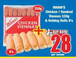 Boxer MAMA'S Chicken / Smoked Viennas 330g & Hotdog Rolls 6's offer