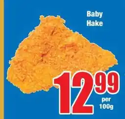 Boxer Baby Hake offer