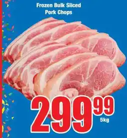 Boxer Frozen Bulk Sliced Pork Chops offer