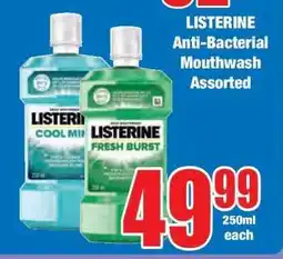 Boxer LISTERINE Anti-Bacterial Mouthwash Assorted offer