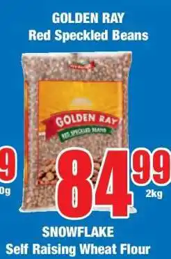Boxer GOLDEN RAY Red Speckled Beans offer