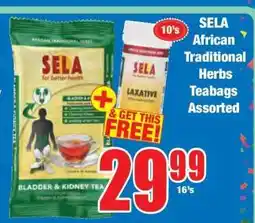 Boxer SELA African Traditional Herbs Teabags Assorted offer