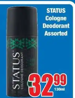 Boxer STATUS Cologne Deodorant Assorted offer