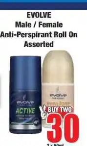 Boxer EVOLVE Male / Female Anti-Perspirant Roll On Assorted offer