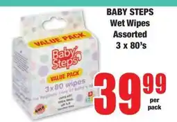 Boxer BABY STEPS Wet Wipes Assorted 3 x 80's offer