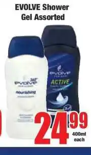 Boxer EVOLVE Shower Gel Assorted offer