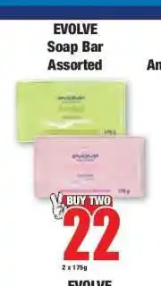 Boxer EVOLVE Soap Bar Assorted offer