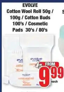 Boxer EVOLVE Cotton Wool Roll 50g / 100g / Cotton Buds 100's / Cosmetic Pads 30's / 80's offer