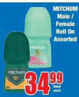 Boxer MITCHUM Male / Female Roll On Assorted offer