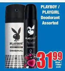 Boxer PLAYBOY / PLAYGIRL Deodorant Assorted offer