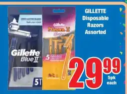 Boxer GILLETTE Disposable Razors Assorted offer