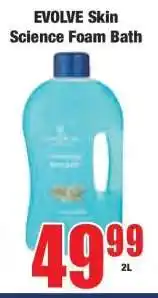 Boxer EVOLVE Skin Science Foam Bath offer